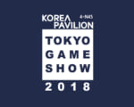 韓国からもVRメーカーが多数出展！東京ゲームショウ2018は過去最大規模！