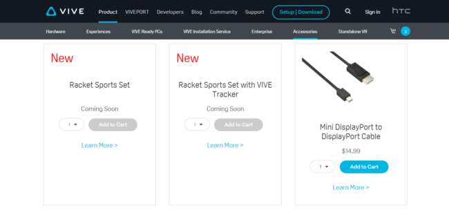 HTC Vive向けアクセサリページ