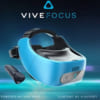 Vive Focus最新情報まとめ！価格や購入方法、スペックなど最新スタンドアロンVR型ヘッドセットの最新情報をお届け！