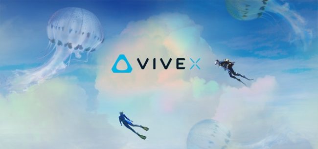 Vive Xアクセラレータプログラムのロゴ