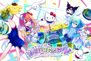 「SANRIO Virtual Festival 2024 in Sanrio Puroland」追加情報を公開！