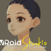 3Dキャラメーカー「VRoid Studio」先行提供開始！8/3に一般公開予定！