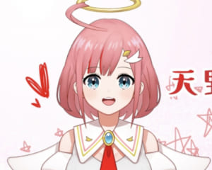 Vtuber天野ヒカリ