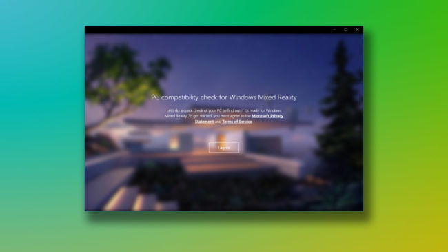 マイクロソフトのPCチェックツール