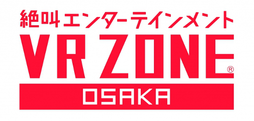 VR ZONE OSAKAが大阪・梅田に2018年秋オープン！VR ZONE旗艦店が関西に初出店！